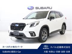 スバルフォレスターSTIスポーツ ブラックインテリアセレクション