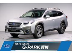 スバルレガシィアウトバックリミテッドEX タイヤ新品