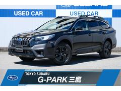 スバルレガシィアウトバックX-ブレイクEX ハーマンカードンサウンドシステム