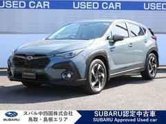 クロストレック