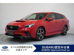 スバルレヴォーグGT-H EX 11.6インチ地デジナビ 新品タイヤ4本交換