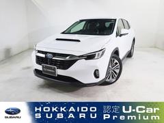 レヴォーグ レイバック