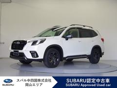 スバルフォレスタースポーツ サンルーフ