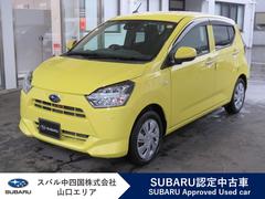 スバルプレオプラスL スマートアシスト