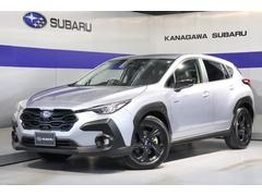 クロストレック