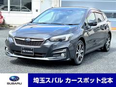 スバルインプレッサスポーツ2.0i-L アイサイトバージョン3 車検整備2年付き