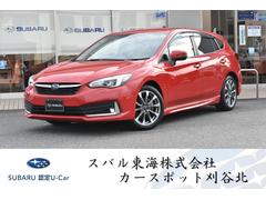 スバルインプレッサスポーツ1.6i-S EyeSight