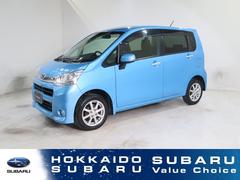 スバルステラR