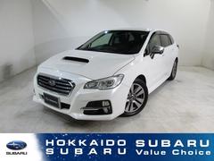 スバルレヴォーグ1.6GT EyeSight Proud Edition