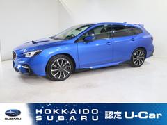 レヴォーグ