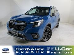 スバルフォレスターXT-エディション