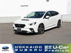 スバルレヴォーグスマートエディション