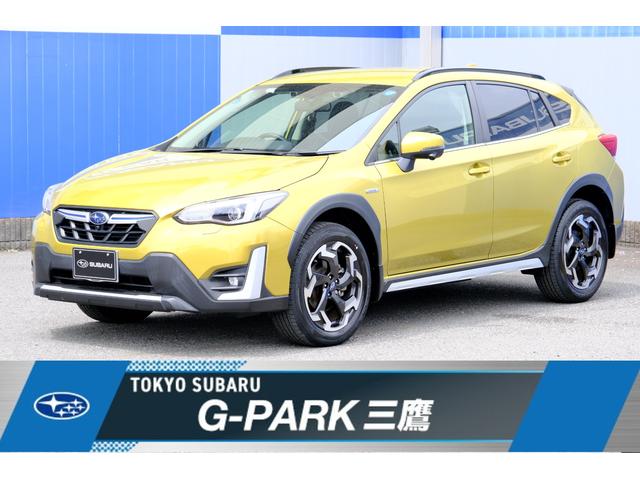 スバルXVアドバンス