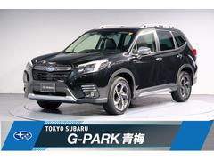 スバルフォレスターアドバンス 新世代アイサイト