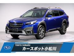レガシィアウトバック