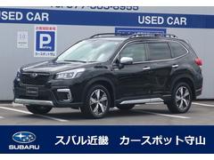 スバルフォレスターAdvance EyeSight搭載車