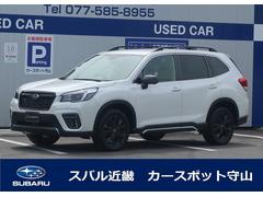 スバルフォレスターSPORT EyeSight搭載車