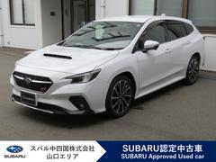 スバルレヴォーグSTIスポーツ EX ブラックインテリアセレクション