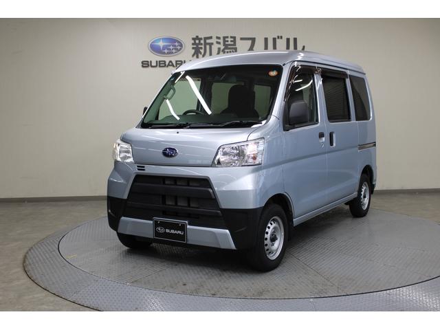 スバルサンバーバントランスポーター スマートアシスト