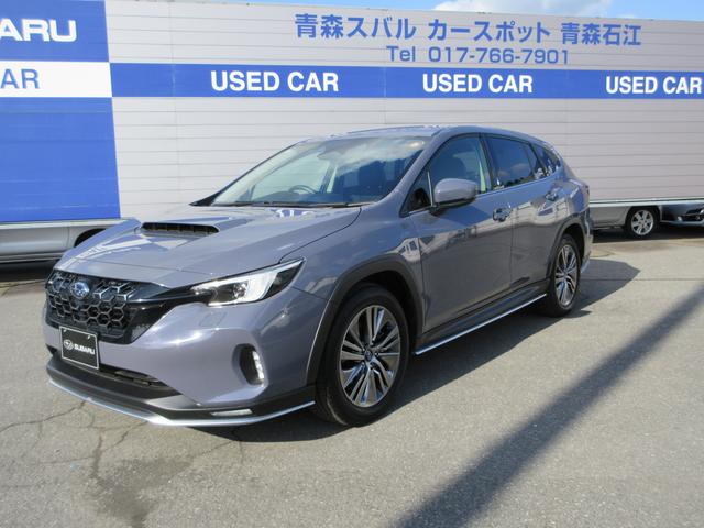 スバルレヴォーグ レイバックリミテッド EX 元デモカー STIエアロ