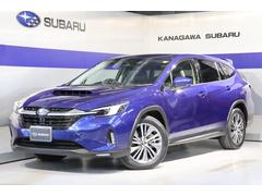 レヴォーグ レイバック