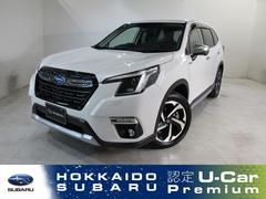 スバルフォレスターアドバンス