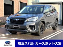スバルフォレスタースポーツ パナソニックSDナビ タイヤ4本新品交換済