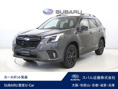 スバルフォレスターXT-エディション 新世代アイサイト 前横後カメラ ETC