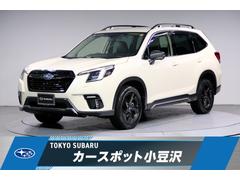 スバルフォレスタースポーツ