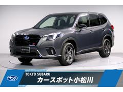 フォレスター