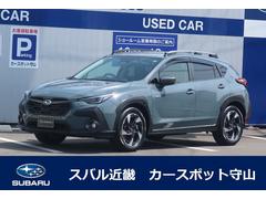 スバルクロストレックリミテッド