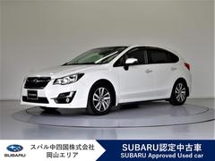 スバルインプレッサスポーツ2.0i EyeSight Proud Edition