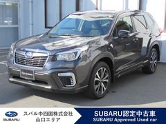 スバルフォレスターPremium EyeSight ver.3