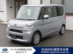 スバルシフォンL スマートアシスト