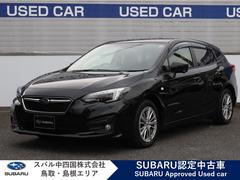 スバルインプレッサスポーツ1.6i-L EyeSight