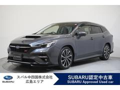 スバル &nbsp;レヴォーグ&nbsp;STI Sport EX 新品タイヤ4本交換付 STiエアロ