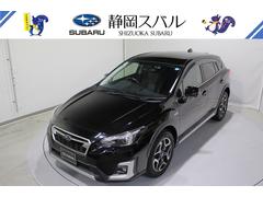 スバル &nbsp;XV&nbsp;Advance EyeSight搭載車