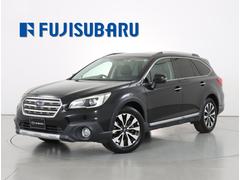 レガシィアウトバック