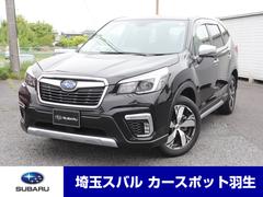 スバルフォレスターアドバンス アイサイト3 ダイヤトーンナビ ETC2.0