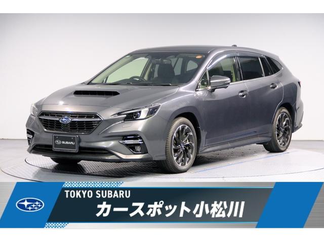 スバル レ>ガシィツーリングワゴン