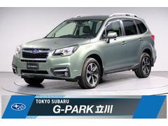 スバルフォレスターXブレイク 後期E型 希少色 ルーフレール パナソニックナビ