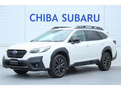 スバルレガシィアウトバックX-ブレイクEX 車歴元レンタカー 三眼アイサイト&X搭載車