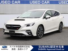 スバルレヴォーグSTI Sport EX EyeSight X搭載車