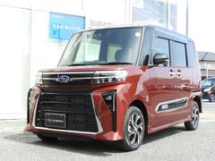 スバルシフォンカスタムR