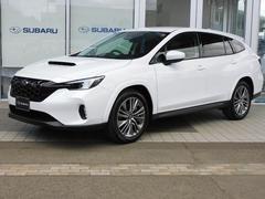 スバルレヴォーグ レイバックリミテッドEX センターインフォメーションディスプレイ