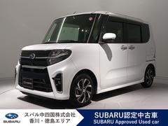 スバルシフォンカスタムR スマートアシスト 〜徳島北店展示〜