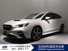レヴォーグ