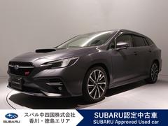 スバルレヴォーグSTI Sport EX アイサイトX搭載 標準ナビ・ETC