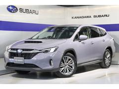 レヴォーグ レイバック