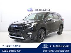 スバルフォレスターアドバンス 新品タイヤ交換済